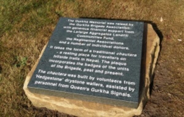 Gurkha Chautara gets royal opening Gurkha Chautara gets royal opening
