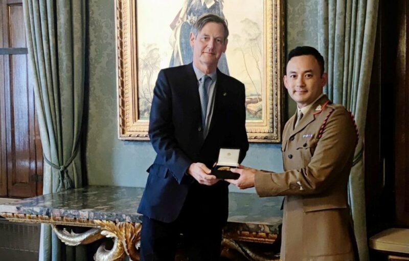 The Fishmongers’ Livery Company Annual Award 2022