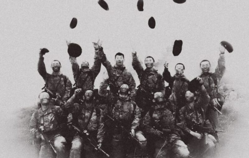 Gurkha Amateur Photographic Competition 2020 Gurkha Amateur Photographic Competition 2020