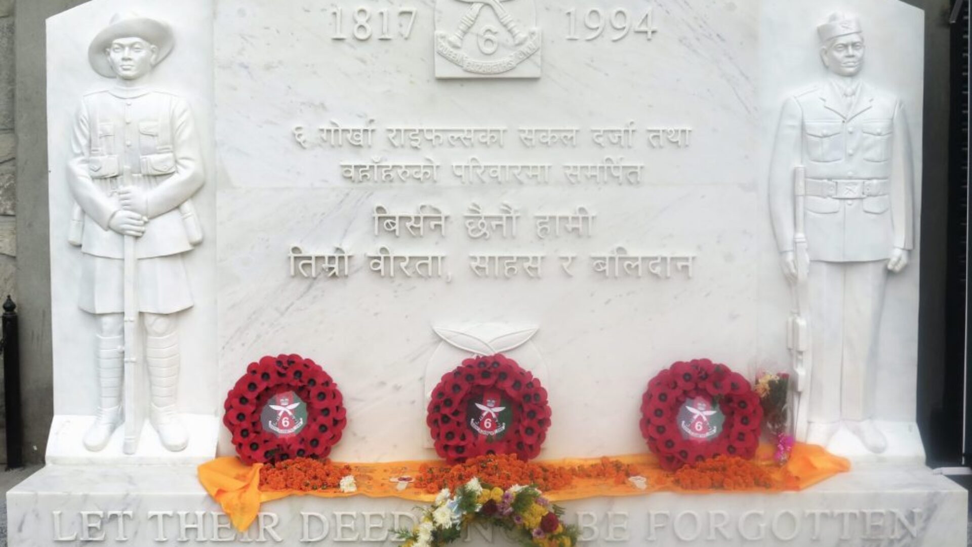 Dedication of the 6th Gurkha Memorial in Pokhara