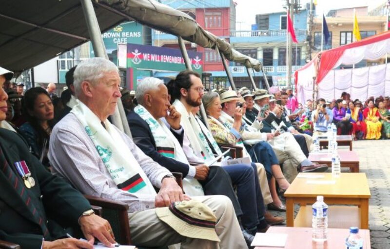 Dedication of the 6th Gurkha Memorial in Pokhara Dedication of the 6th Gurkha Memorial in Pokhara