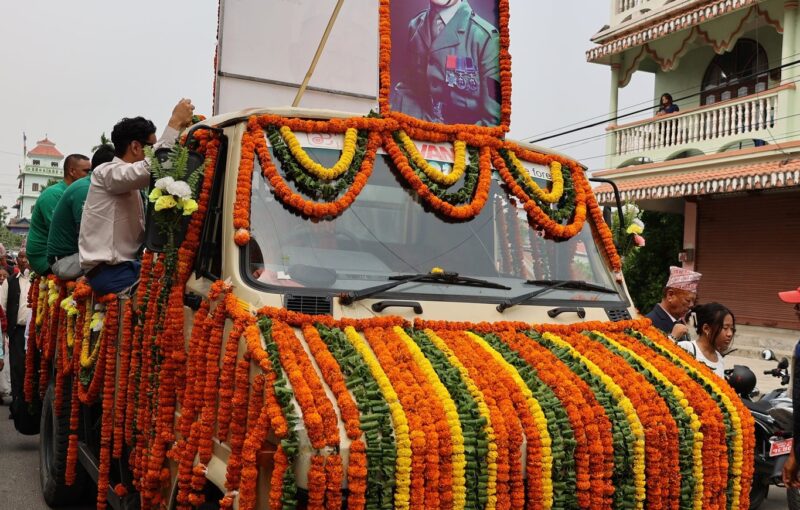 Rambahadur Limbu VC Rambahadur Limbu VC