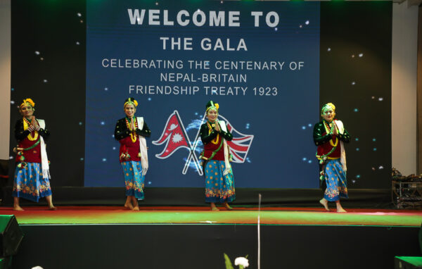 The Centenary of the Nepal-Britain Friendship Treaty Celebrated in Nepal