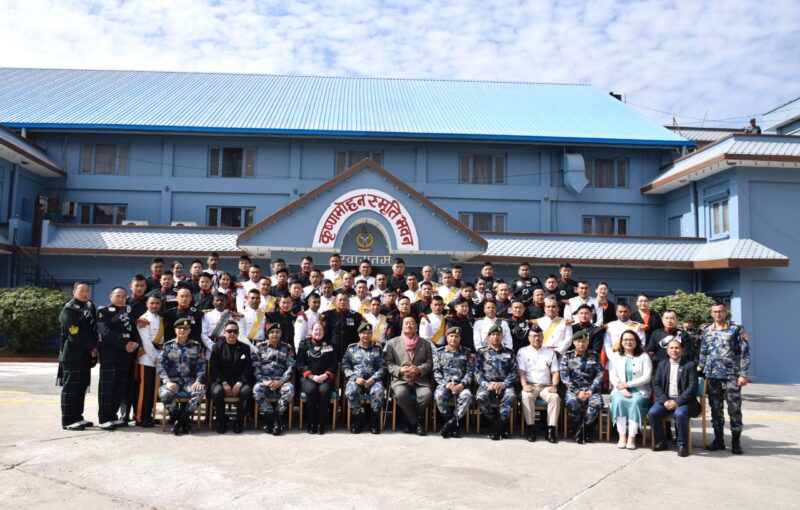 Gurkha Band Joint Concert with the Nepal Armed Police Force Band Gurkha Band Joint Concert with the Nepal Armed Police Force Band