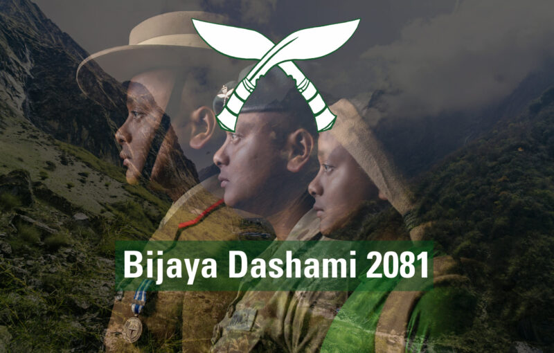 Dashain Message 2024 from Colonel Brigade of Gurkhas Dashain Message 2024 from Colonel Brigade of Gurkhas