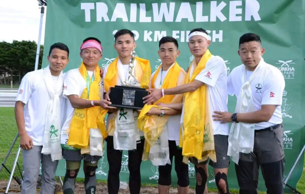 Trailwalker 24 Trailwalker 24