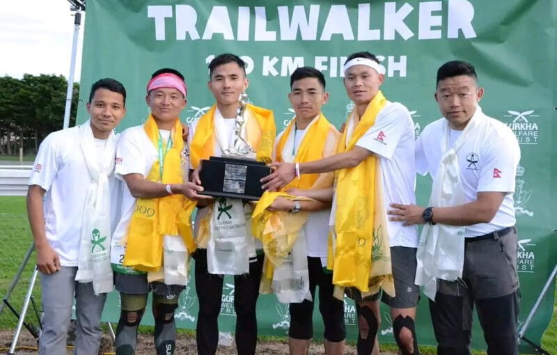 Trailwalker 24