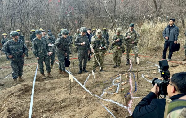 Gurkhas Train With South Korean Army Gurkhas Train With South Korean Army