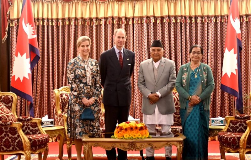HRH The Duke and Duchess of Edinburgh in Nepal HRH The Duke and Duchess of Edinburgh in Nepal