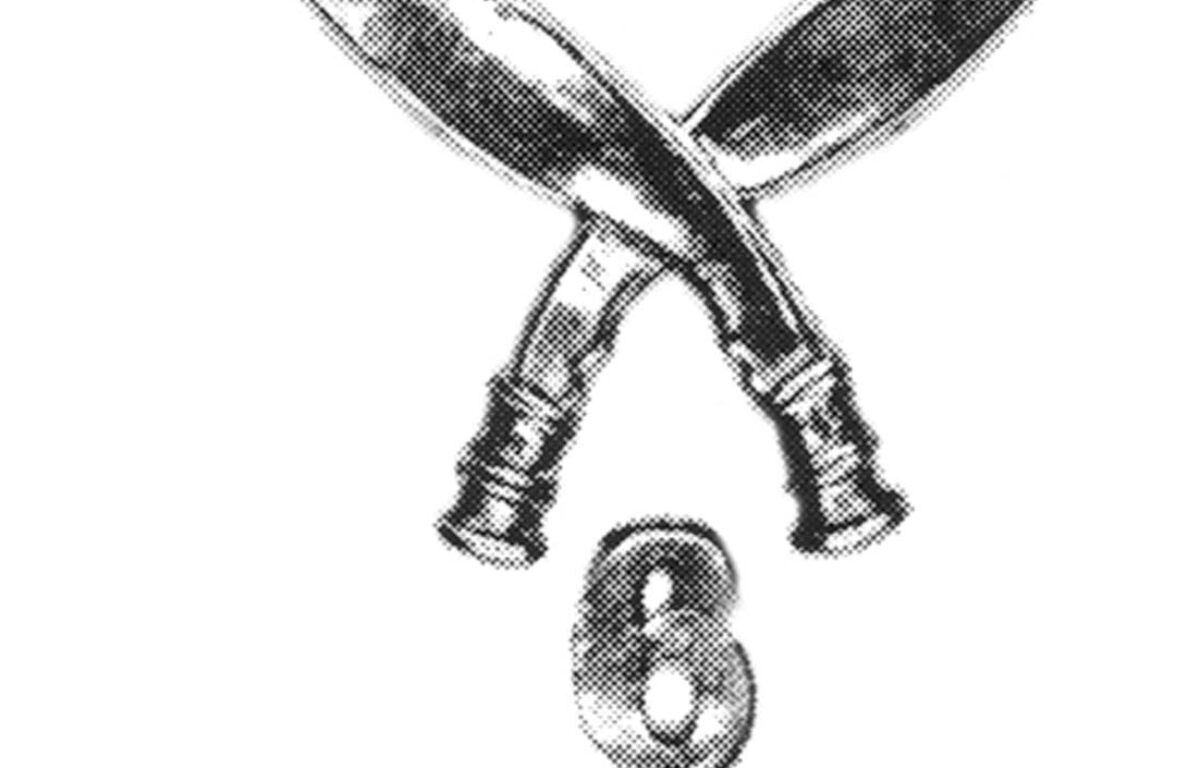 6 GR British Officers Helmet badge