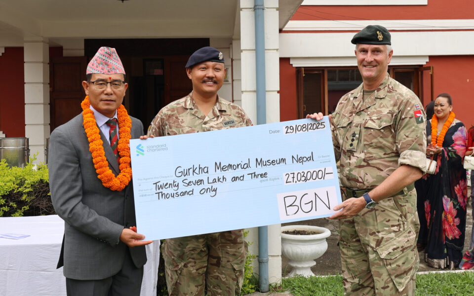 British Gurkhas Nepal