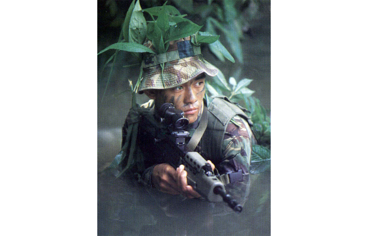 In the Brunei Jungle in 1992