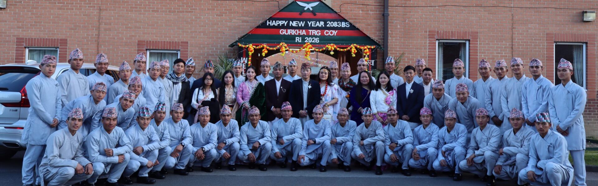 Nepalese New Year with Gurkha Training Company