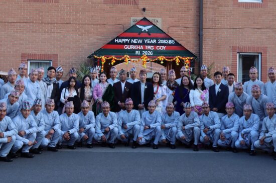Nepalese New Year with Gurkha Training Company