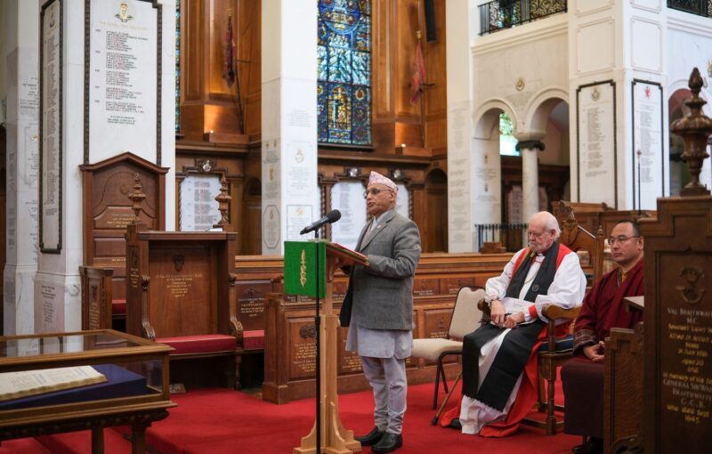 Gurkha Brigade Association Reunion 2026