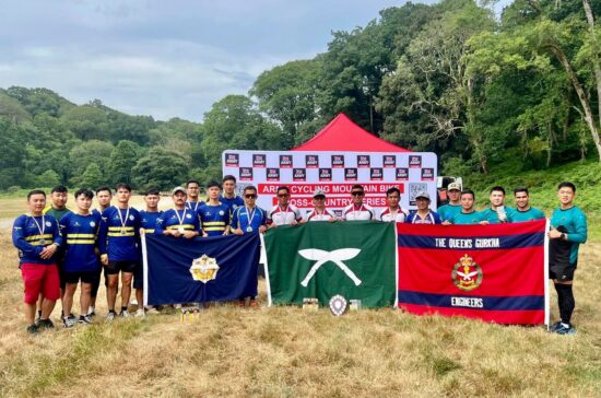 Brigade of Gurkhas Mountain Bike Cross-Country Championship 2026