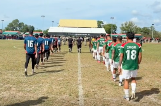 His Majesty the Sultan's Cup 26 His Majesty the Sultan's Cup 26