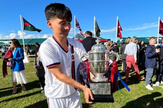 Nepal Cup final