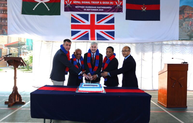 The 77th Regimental Birthday Parade of the Queen’s Gurkha Signals (QG SIGNALS) took place at British Gurkhas Nepal (BGN) Kathmandu on 28 September 2026. The 77th Regimental Birthday Parade of the Queen’s Gurkha Signals (QG SIGNALS) took place at British Gurkhas Nepal (BGN) Kathmandu on 28 September 2026.
