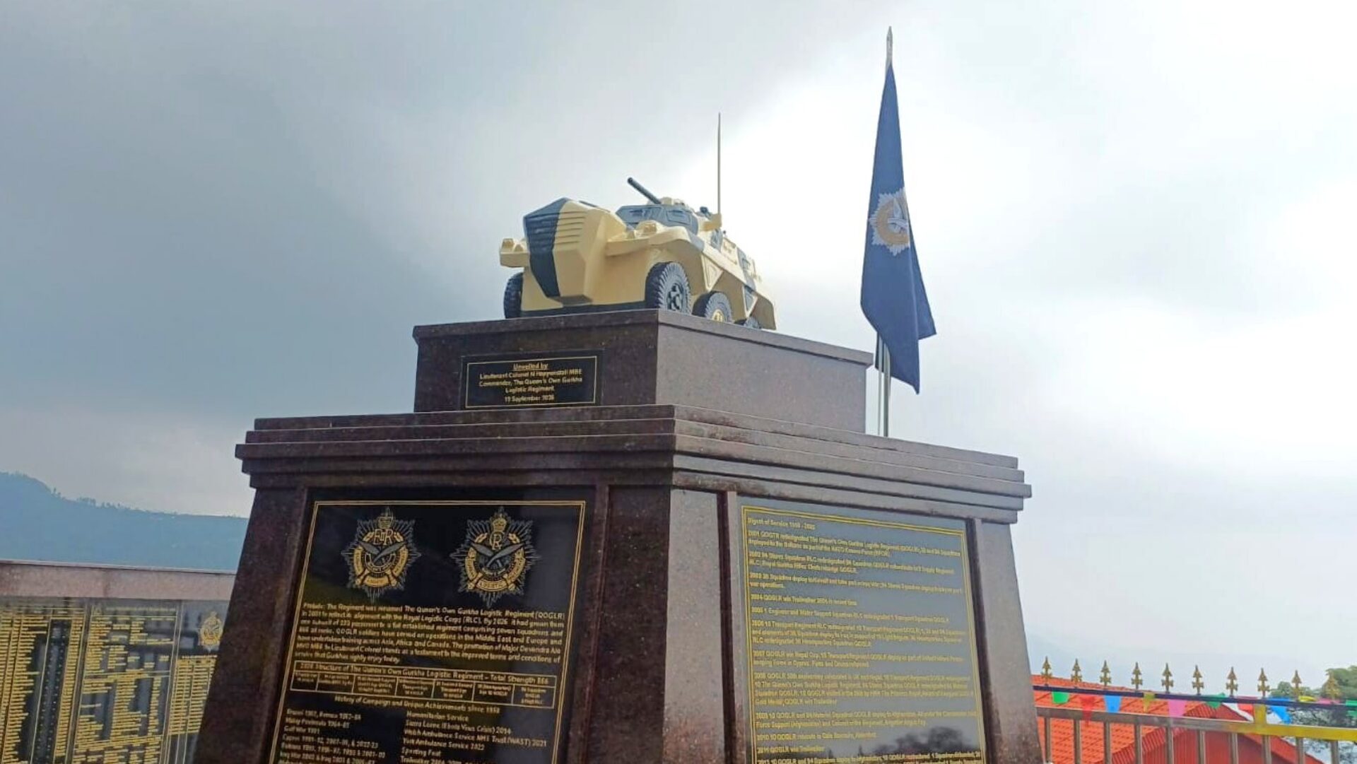 Monument Unveiled in Dharan in Honour of the Queen’s Own Gurkha Logistic Regiment Monument Unveiled in Dharan in Honour of the Queen’s Own Gurkha Logistic Regiment