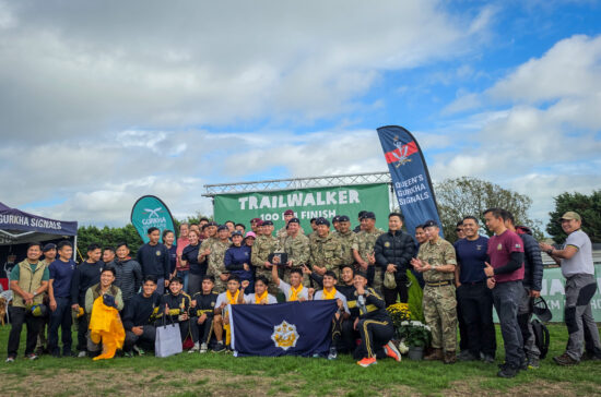 Trailwalker 2026 Trailwalker 2026
