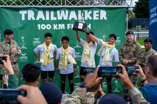 Trailwalker 2026 Trailwalker 2026