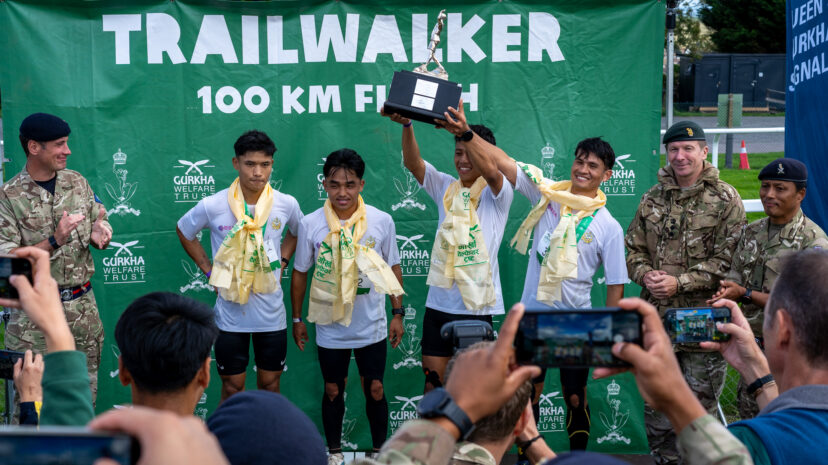 Trailwalker 2026 Trailwalker 2026