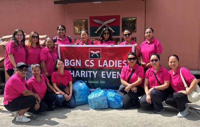 British Gurkhas Nepal Flood Relief Support British Gurkhas Nepal Flood Relief Support